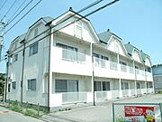 宇都宮駅よりバス25分 徒歩3分 1階 築42年7ヶ月の賃貸物件