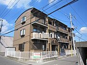 宇都宮駅よりバス15分 徒歩3分 2階 築23年10ヶ月の賃貸物件