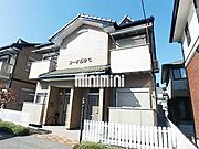 宇都宮駅東口駅より徒歩16分 1階 築20年9ヶ月の賃貸物件