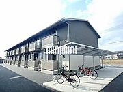 宇都宮駅よりバス53分 徒歩7分 2階 築6年7ヶ月の賃貸物件