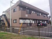 宇都宮駅よりバス20分 徒歩4分 2階 築25年7ヶ月の賃貸物件