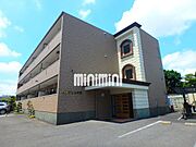 東武宇都宮駅より徒歩7分 3階 築19年7ヶ月の賃貸物件