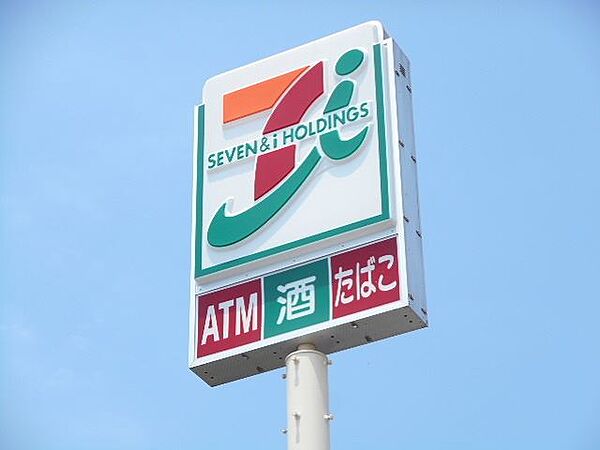 画像24:コンビニ「セブンイレブンまで790m」