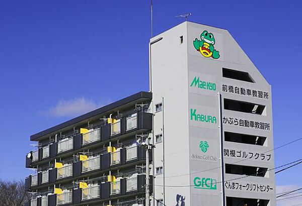 外観画像