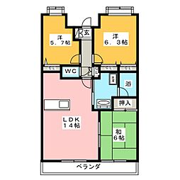 サンデュエル前橋大手町 3LDKの間取図画像