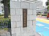 周辺：大学「群馬大学昭和キャンパスまで1200m」