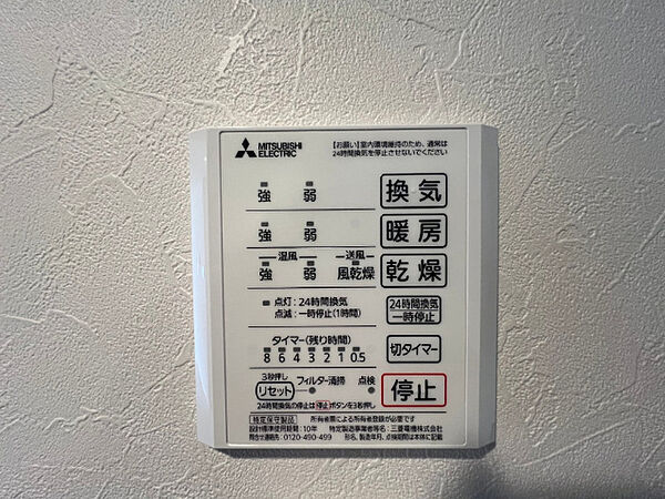 画像21:その他画像