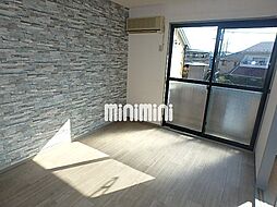 メゾン・ド・カメリア 2階2DKのリビング/ダイニング