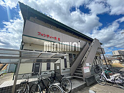 フォンティーヌII