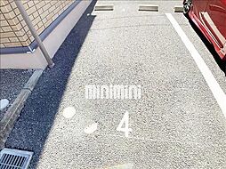 6 / 7