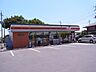 周辺：コンビニ「セーブオンまで450m」