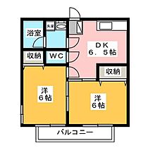 間取り：210002942039