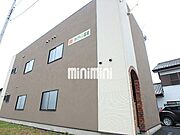 タイディン高崎の賃貸物件