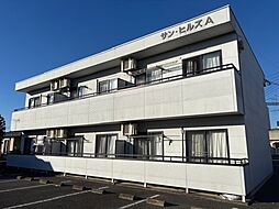 サン・ヒルズＡ