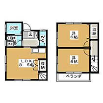 間取り：210003083666