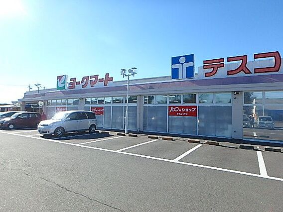 ハイツブライトネス_周辺_0