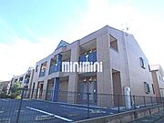 国定駅より徒歩9分 1階 築19年9ヶ月の賃貸物件
