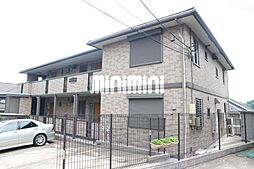 グランディールナギサワ