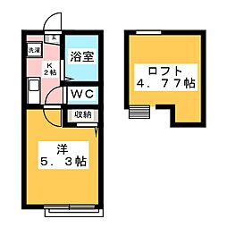 マ・ピエス東生田弐番館 1Kの間取図画像