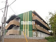 神奈川県中郡二宮町二宮：物件画像／株式会社ミニミニ神奈川 小田原店