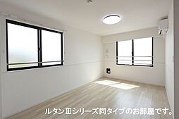 エルメシア 2階2LDKのリビング/ダイニング