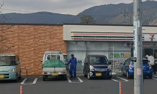 周辺