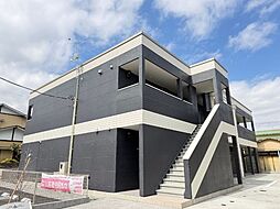 グランディール小田原