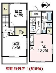 ソラナあらたま 2LDKの間取図画像