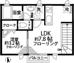 シンフォニア玉川学園 2階1LDKの間取り