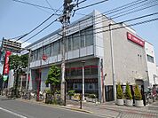 三菱UFJ銀行練馬平和台支店（883m）
