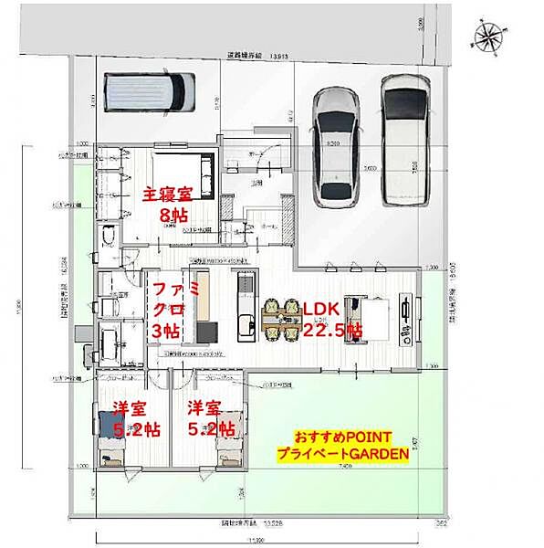 detached 福島県岩瀬郡鏡石町鏡沼
地図を見る
