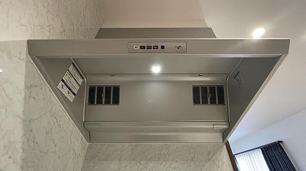 detached 福島県岩瀬郡鏡石町鏡沼
地図を見る