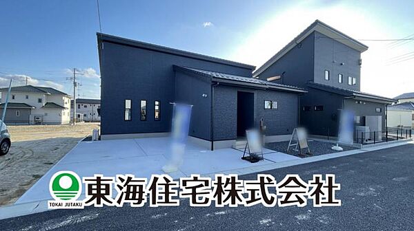 detached 福島県岩瀬郡鏡石町鏡沼
地図を見る