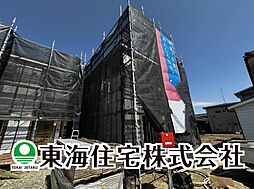 福島県郡山市昭和1丁目