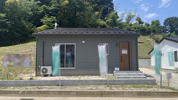 detached 福島県二本松市冠木
地図を見る