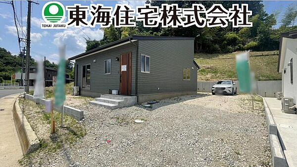 detached 福島県二本松市冠木
地図を見る