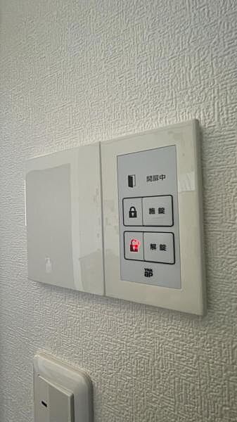detached 福島県二本松市冠木
地図を見る
