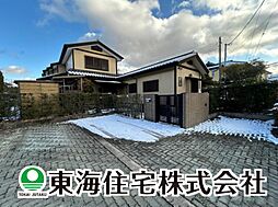 福島県郡山市緑ケ丘西3丁目