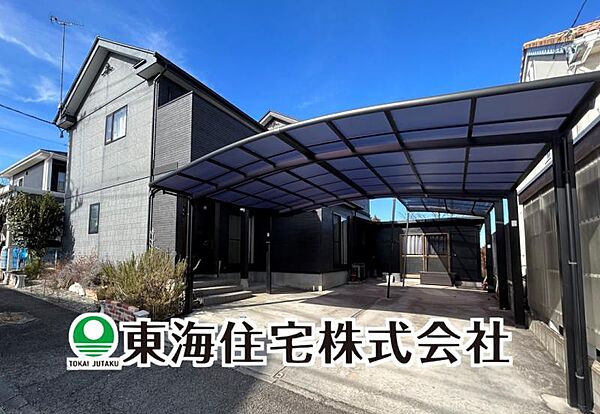 detached 福島県本宮市岩根字みずきが丘
地図を見る