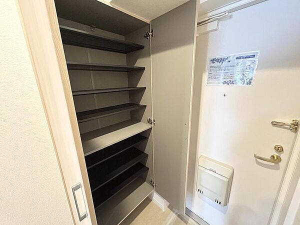 apartment 福島県郡山市清水台1丁目
地図を見る
