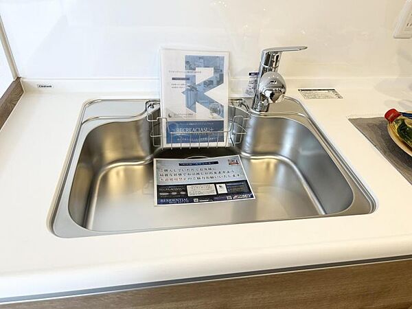 apartment 福島県郡山市清水台1丁目
地図を見る