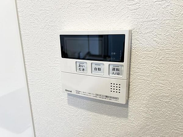 apartment 福島県郡山市清水台1丁目
地図を見る