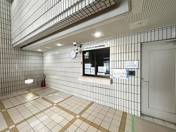apartment 福島県郡山市清水台1丁目
地図を見る