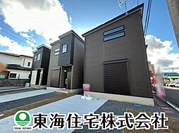 福島県郡山市町東2丁目