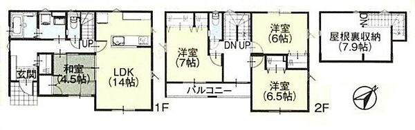 detached 福島県須賀川市大袋町
地図を見る
