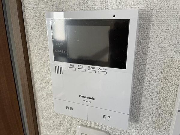 detached 福島県須賀川市大袋町
地図を見る