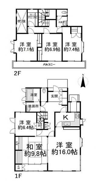 detached 福島県須賀川市向陽町
地図を見る