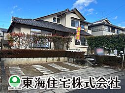 福島県郡山市緑ケ丘西2丁目