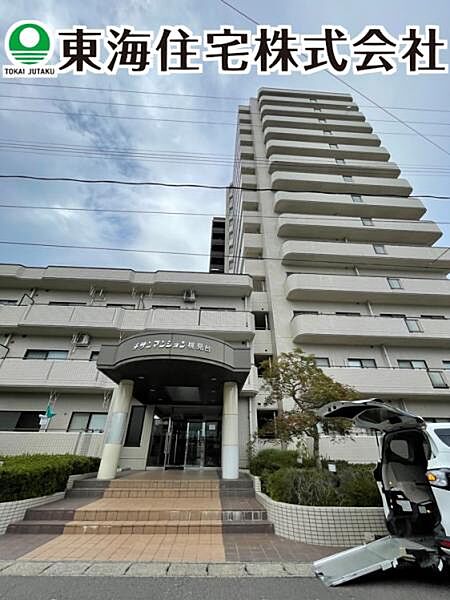 apartment 福島県郡山市桃見台
地図を見る