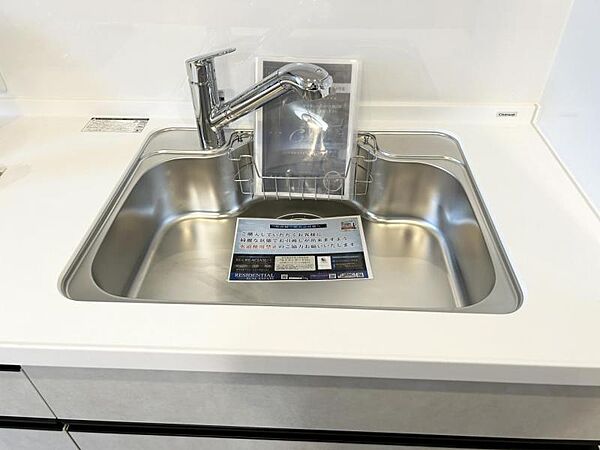 apartment 福島県郡山市芳賀1丁目
地図を見る